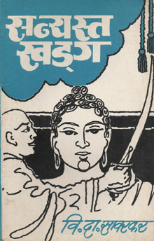 Aathavanitli+Gani प्रथम प्रयोग - १९ जानेवारी ...